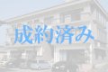 【入居中】2LDK | 賃料共益費42,000円 | 駐車場込 | 宮内町 | 日栄ビル102号室【敷金0円 礼金0円】