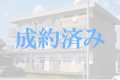 【入居中】2LDK | 賃料共益費42,000円 | 駐車場込 | 宮内町 | 日栄マンション302号室【敷金0円 礼金0円 】