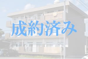 画像1: 【入居中】2LDK | 賃料共益費42,000円 | 駐車場込 | 宮内町 | 日栄マンション201号室【敷金0円 礼金0円 】