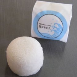 画像1: 塩かるかん | 創業100年。米粉菓子専門の店 のせ菓楽