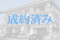 【成約済み】1K | 賃料共益費32,000円 | 駐車場込 | 宮内町 | 日栄ビル301号室【敷金0円 礼金0円】