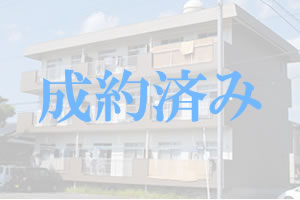 【成約済み】2LDK | 賃料共益費42,000円 | 駐車場込 | 宮内町 | 日栄マンション101号室【敷金0円 礼金0円 】